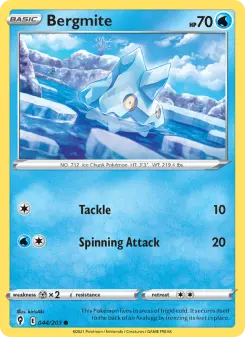 Arktip