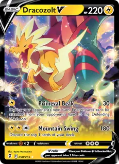 Lectragon V