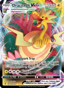 Lectragon VMAX