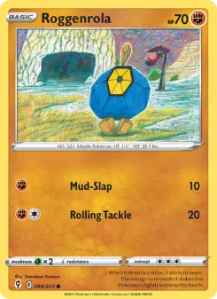 Kiesling
