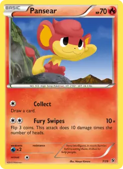 Flamajou