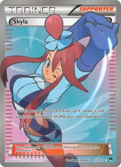 Gerania
