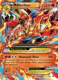M BlazikenEX