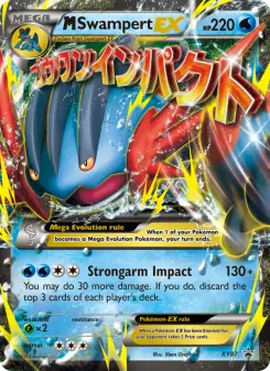 M. Swampert EX